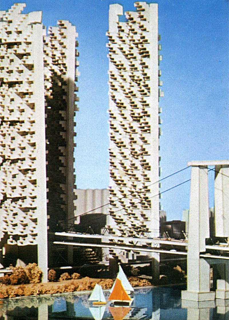 Paul Rudolph. Domus v.558 May 1976, 23