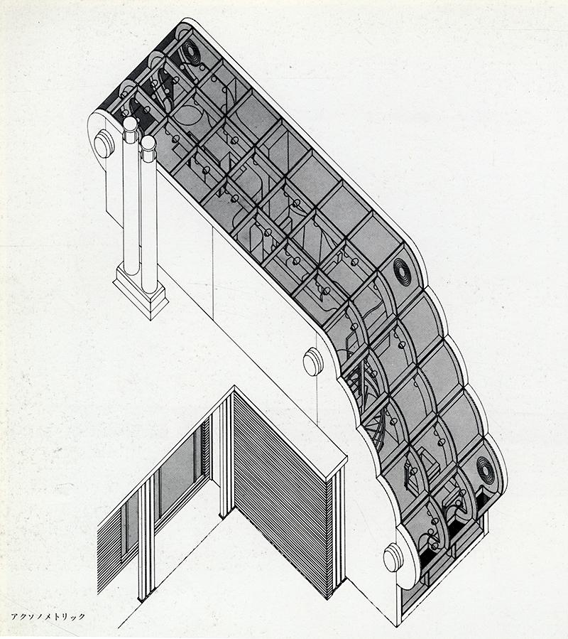 Stanley Tigerman. GA Houses. 6 1979, 38