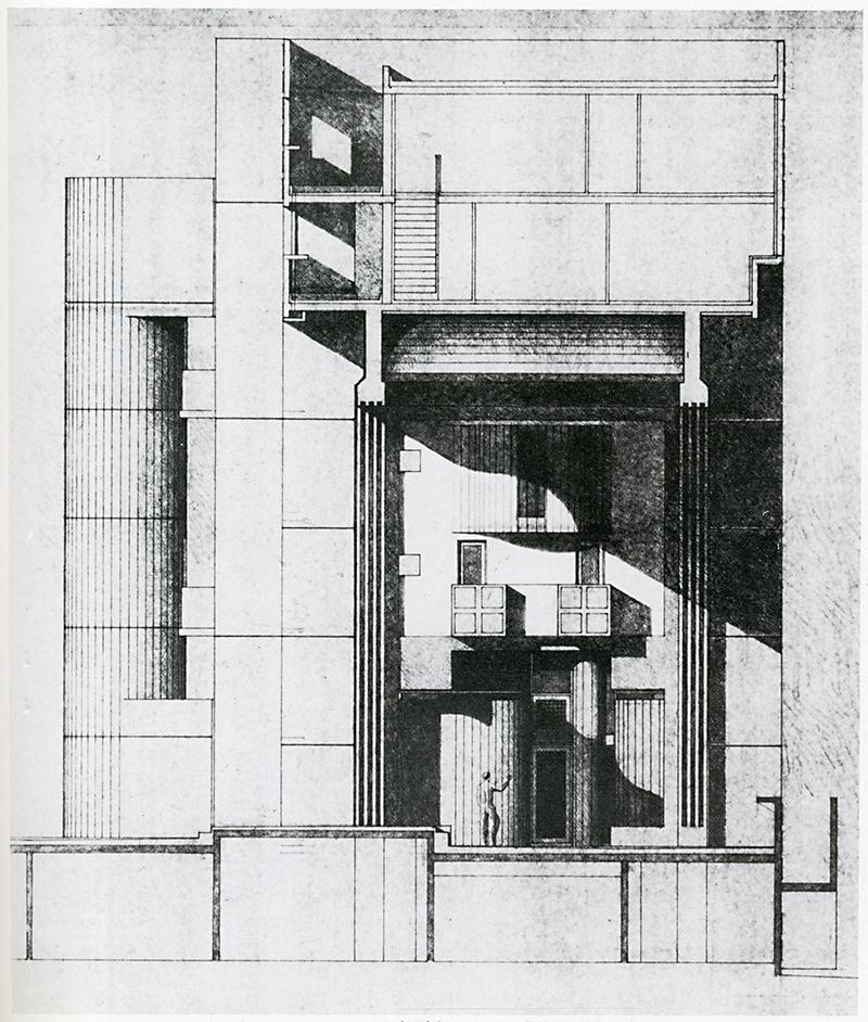 Henri E Ciriani. GA Document. 3 1981, 75