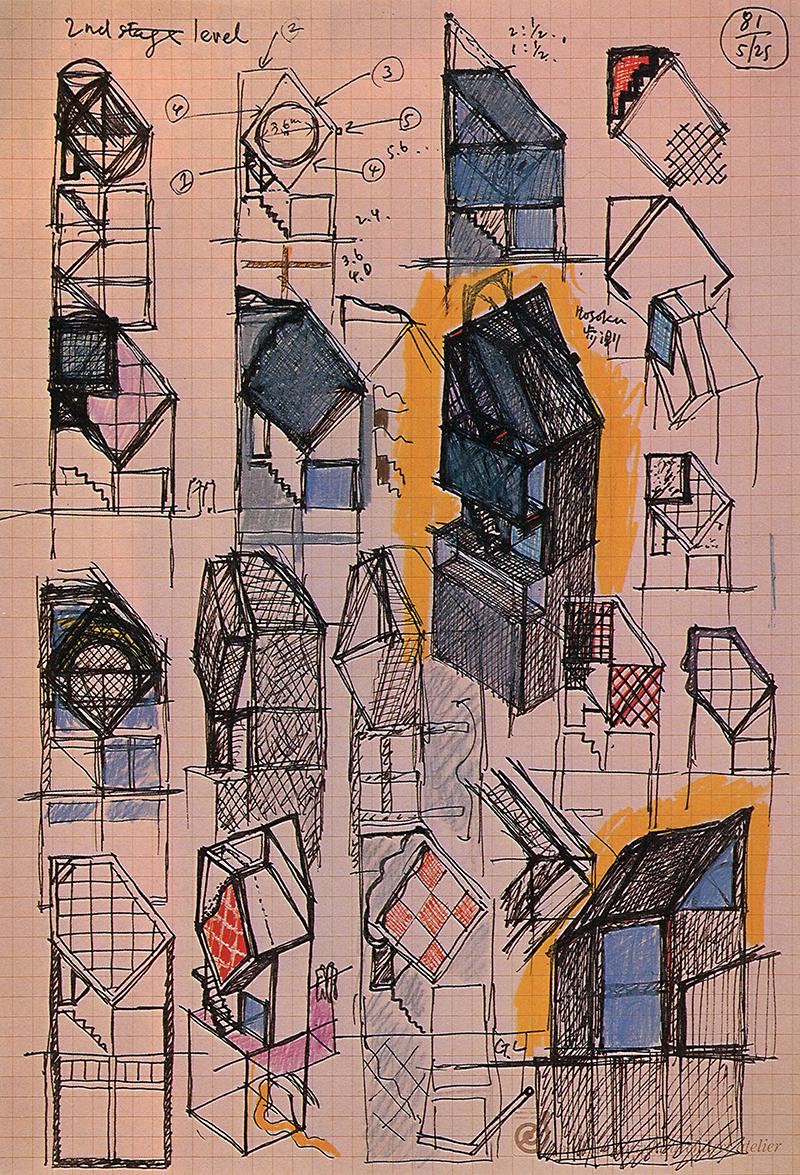 Mokoto Suzuki. GA Houses. 14 1983, 62