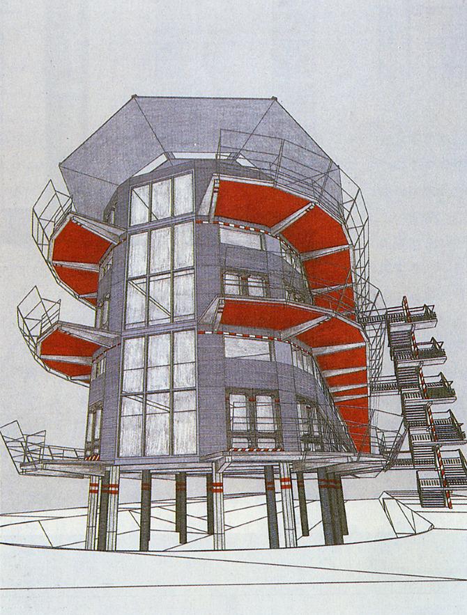 Jean Nouvel. SD 290 August 1989, 46