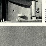 Le Corbusier. Domus 288 November 1953, 2