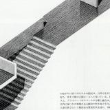 Tadao Ando. GA Houses. 6 1979, 183