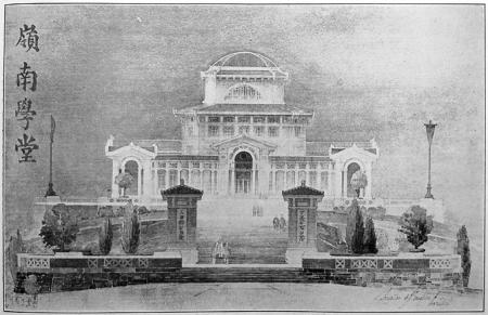 Stoughton and Stoughton. Architectural Record 27 10 January 1910, 275