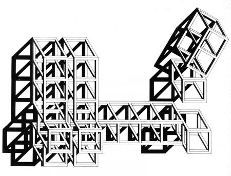 Arata Isozaki. Domus v.555 February 1976, 15