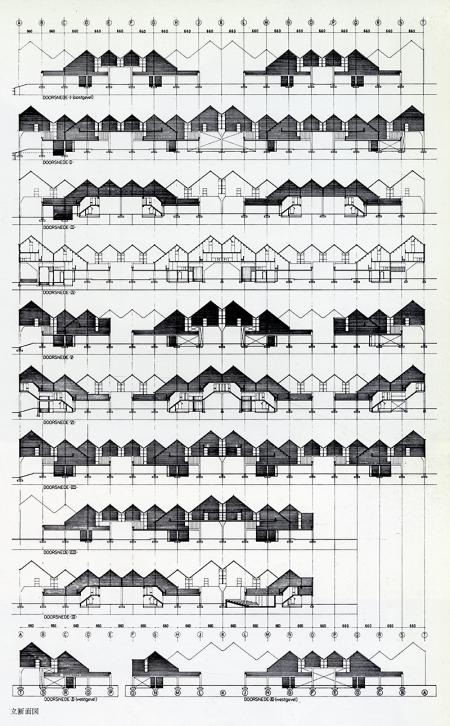 Piet Blom. GA Houses. 33 1977, 49