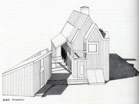 Charles Moore and Mark Simon. GA Houses. 7 1980, 78