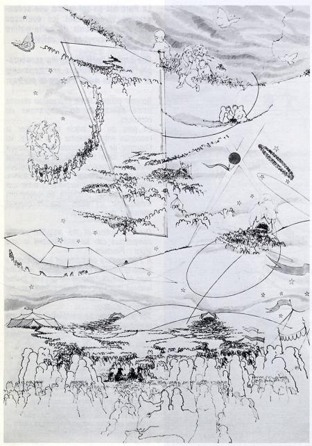 Sven Ingvar Andersson. L&#039;invention du parc. Graphite 1984, 56