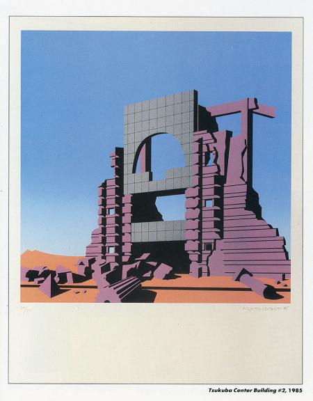 Arata Isozaki. Arts and Architecture  1985, 