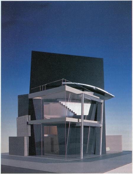 Atsushi Kitagawara. Japan Architect Nov 1988, 12