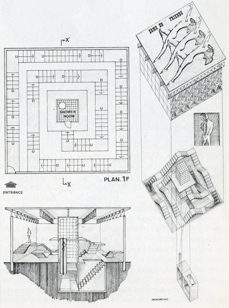 Yasuhiro Myogahara. Japan Architect 53 Feb 1978, 47